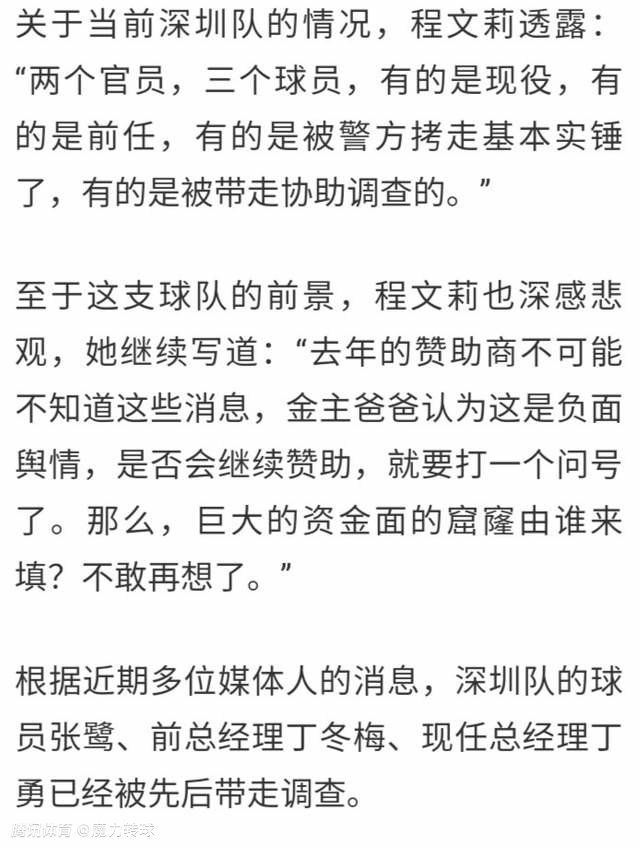 其实不难知道，林禹的父亲是台湾的著名演员林瑞阳，作为;星二代的他，早在;2017快乐男声的比赛，林禹就在演艺圈崭露了头角，并拿下了不错的名次